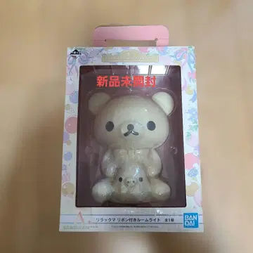 리락쿠마 룸 라이트 미개봉 새상품