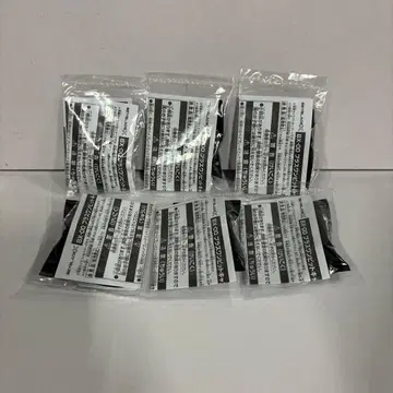 구매 혜택 6개 세트 베이블레이드 X 플러스 원 비트 캠페인