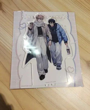 nocori 직장의 잘생긴 남자 영업은 이상적인 주인님 2 아크릴 스탠드