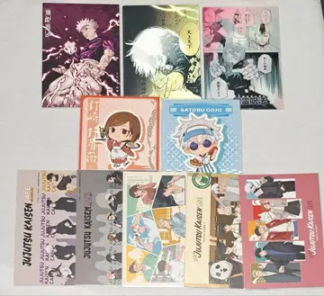 주술회전 렌티큘러 엽서 카페