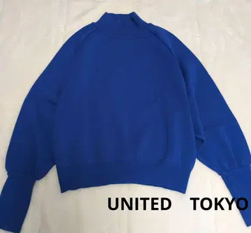 UNITED TOKYO 니트 상의 블루 사이즈 1