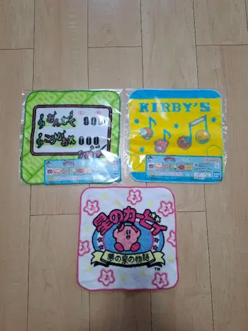 커비 타월 세트 3장