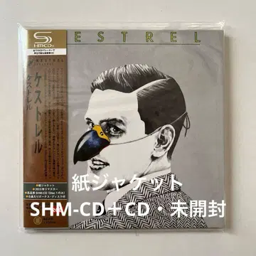 케스트렐 / 케스트렐 종이 자켓 SHM-CD+CD 미개봉
