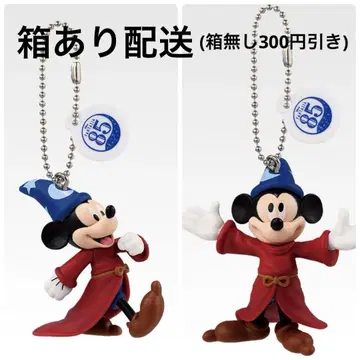 [ 새상품 ] Disney FANTASIA 85th 미키 2점