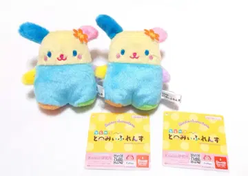 산리오 우사하나 세트 묶음 판매