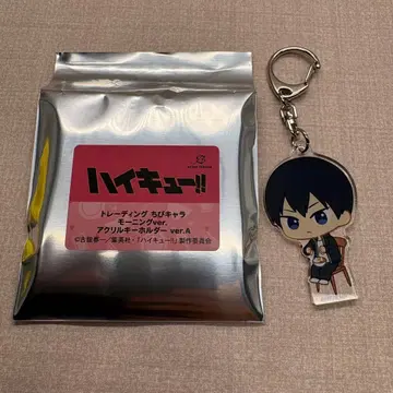 하이큐 카게야마 토비오 SD 캐릭터 모닝 A 아크릴 키링 JF2026