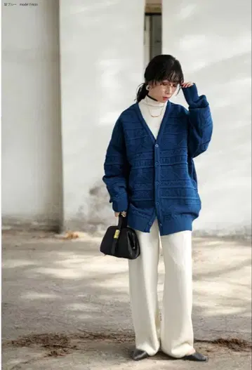 다크 블루 V넥 가디건