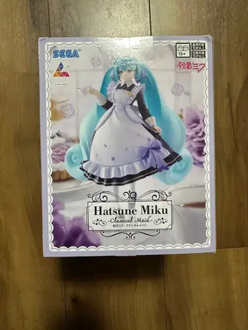 하츠네 미쿠 클래식 메이드 피규어