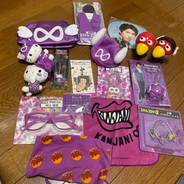 무라카미 싱고 굿즈 [ 낱개 판매 가능 ]