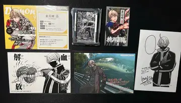도겐안귀 코우고자키 진 입체 아크릴 키링 코믹스 특전 묶음 판매