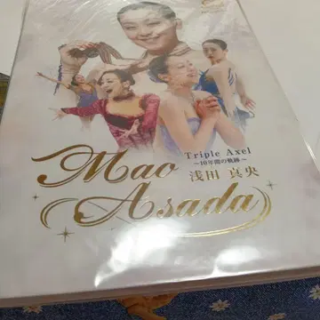 아사다 마오 트리플 악셀