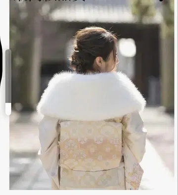 초볼륨 최고급 폭스 조 숄 화이트 한 번 사용