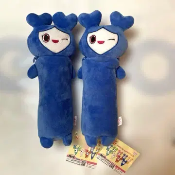 TWICE LOVELYS GIGO 한정판 노비후냐 파우치 쯔위