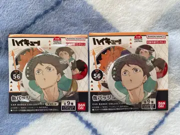 하이큐!! 캔뱃지 컬렉션 vol.2 오이카와 토오루 2개 세트