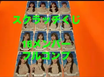 AKB48 승격 기념 라이브 스크래치 오리지널 스티커 컴프