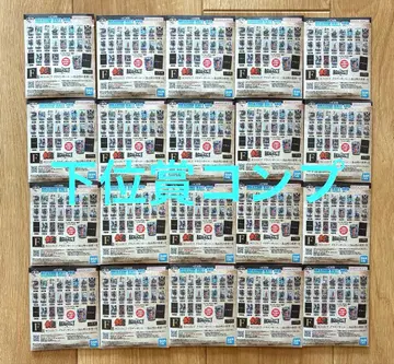 제일복권 드래곤볼 40th 그 두 번째 하위상 풀컴프 F G H I상