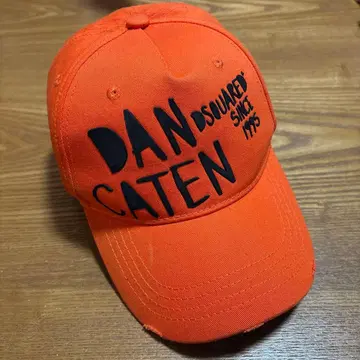 디스퀘어드2 캡