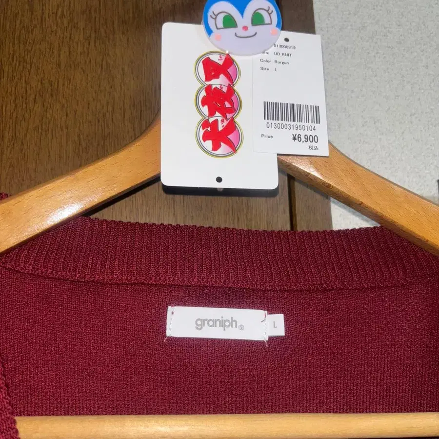 4번째 상품 이미지