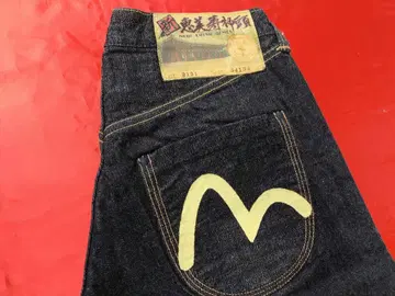 에비스 신즈 스트레이트 데님 34/34