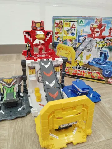 거대 변형 기지 주오우쟈