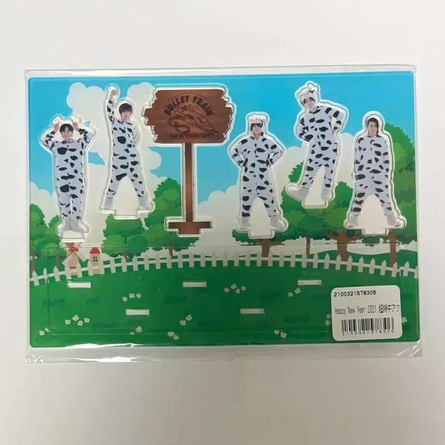 3번째 상품 이미지