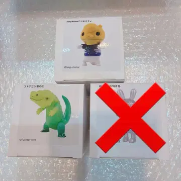 2점 스튜디오 소타 온라인 복권