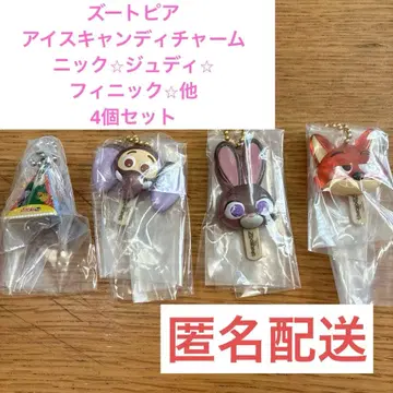 주토피아 아이스캔디 참 닉 주디 피닉 외 4개