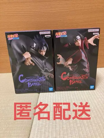 NARUTO 나루토 질풍전 우치하 사스케 우치하 이타치 피규어 세트