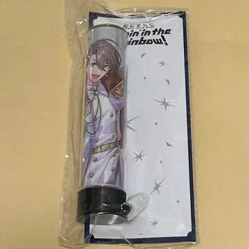 니지산지 WORLD TOUR 응원봉 튜브 카가미 하야토