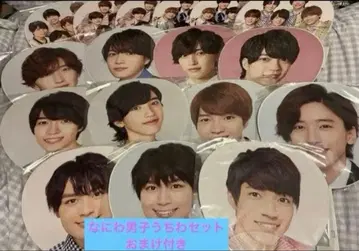 나니와단시 부채 세트