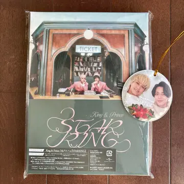 미개봉 King & Prince STARRING반 오너먼트