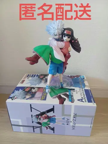 헌터헌터 1번 복권 A상 피규어 나니카