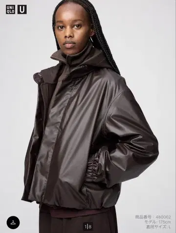 Uniqlo U 코팅 숏 블루종 L 사이즈