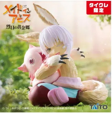 [타이클레 한정판 포함] 메이드 인 어비스 나나치 피규어 세트