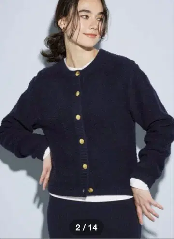 PLST 엑스트라 파인 울 가디건 골드 버튼 2024