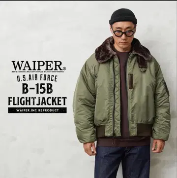 WAIPER B-15B 플라이트 재킷 xxxl 46
