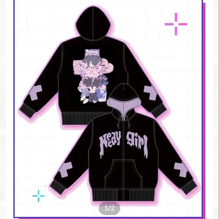 1번째 상품 이미지