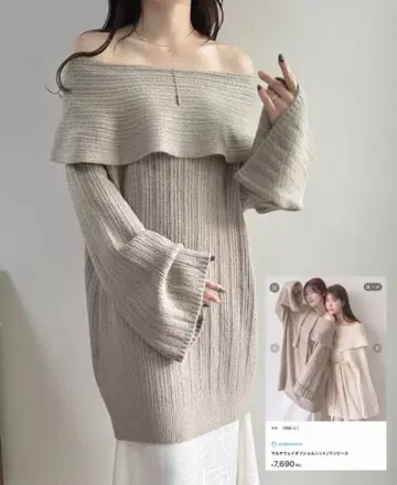 mellowneon 니트 원피스