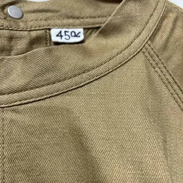 45R 베이지 롱 원피스 긴팔