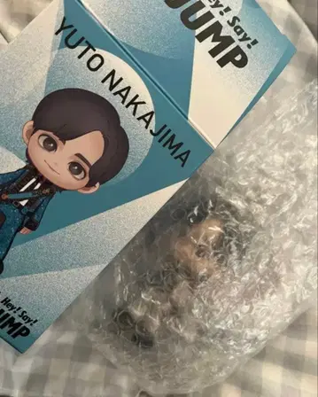 나카지마 유토 피규어 시크릿