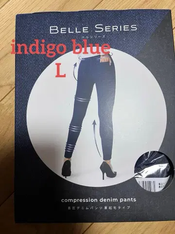 새상품 압박 데님 팬츠 L 사이즈 인디고 블루 벨 시리즈
