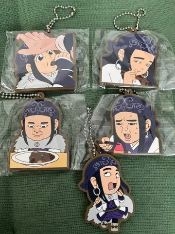 아시리파 씨 러버 키링 5개 세트 / 골든 카무이