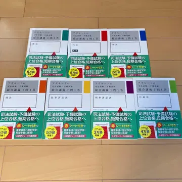 종합 강의 1문 1답