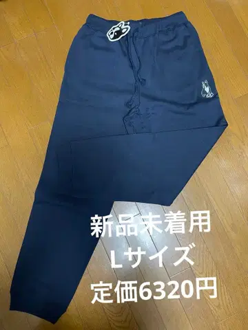 L 사커 정키 스웨트 팬츠 축구 미토 저지 풋살