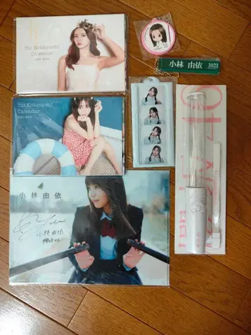 사쿠라자카 코바야시 유이 팬클럽 달력, 응원봉, 키링 등 세트