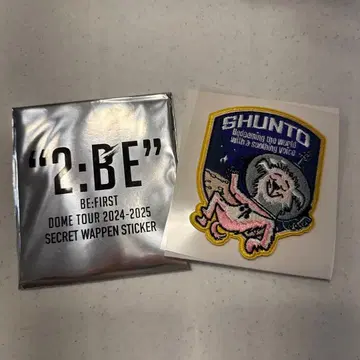 BE:FIRST 비퍼스트 슌토 시크릿 와펜 스티커