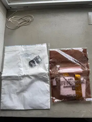 TXT ACT:PROMISE 오사카 프리미엄 업그레이드 혜택