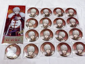 쿠즈하 중국 춘절