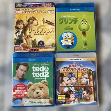 리틀 프린스 그린치 테드 미키