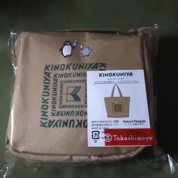 미사용 미개봉 새상품 기노쿠니야 Suica 펭귄